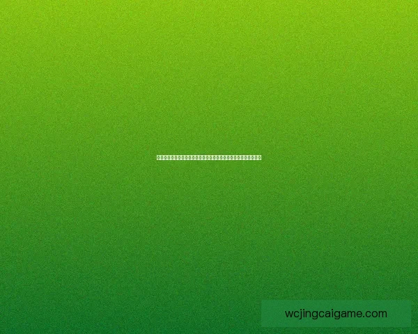 世界杯竞猜赔率实时查询分析,最新赔率数据助您精准预测比赛结果 世界杯竞猜赔率实时查询分析,最新赔率数据助您精准预测比赛结果