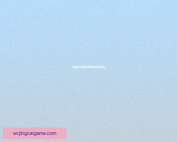世界杯竞猜比分玩法全面解析及策略技巧深度指南 世界杯竞猜比分玩法全面解析及策略技巧深度指南