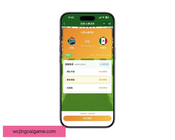 2026世界杯竞猜平台全攻略：精准预测赢大奖，轻松享受赛事乐趣