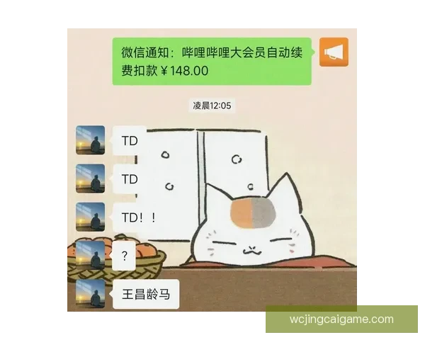 奇才就愚人节整蛊事件公开致歉称剧情早已编排并强调球迷最重要地