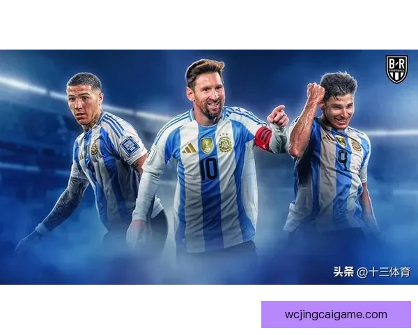 2026世界杯临近全球备战升温各队阵容看点与赛事前景深度解析